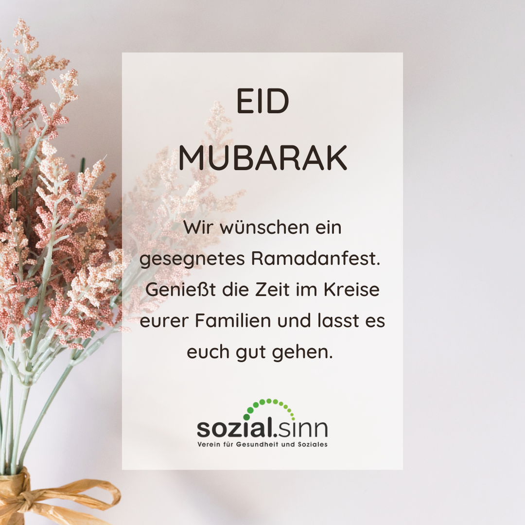 Eid Mubarak